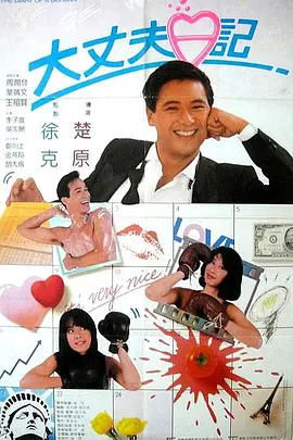 思思99精品国产自在现线